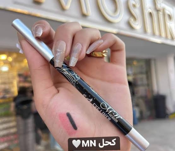 كحل ام ان اسود ماتيك لف